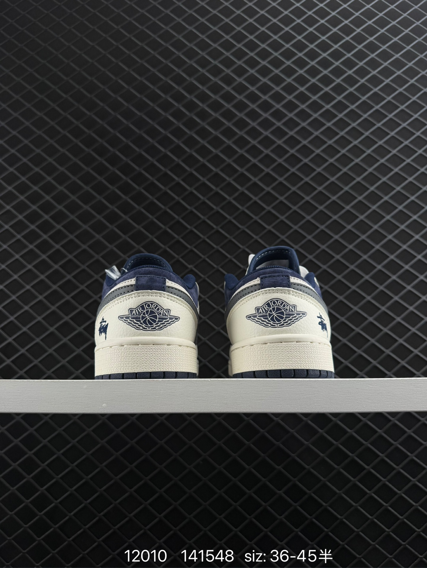 Nike Air Jordan 1 Low